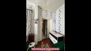 Продаётся полдома в хорошем состоянии в г. Бобруйск
