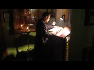 Псалом 89. Суббота вечер. Неделя 29-я по Пятидесятнице, святых праотец.