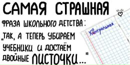Фотография Тимур Абдуллахатов