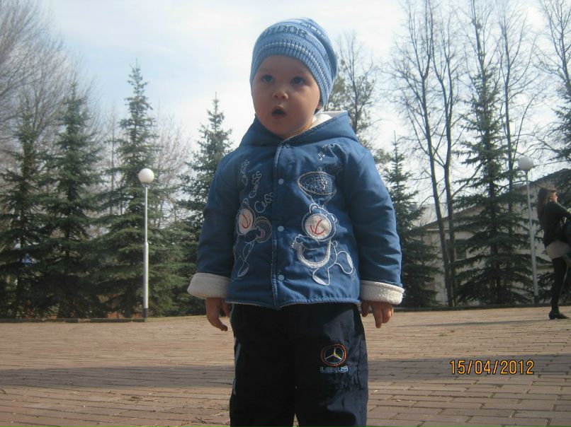 Айгуль Латыпова | Чекмагуш