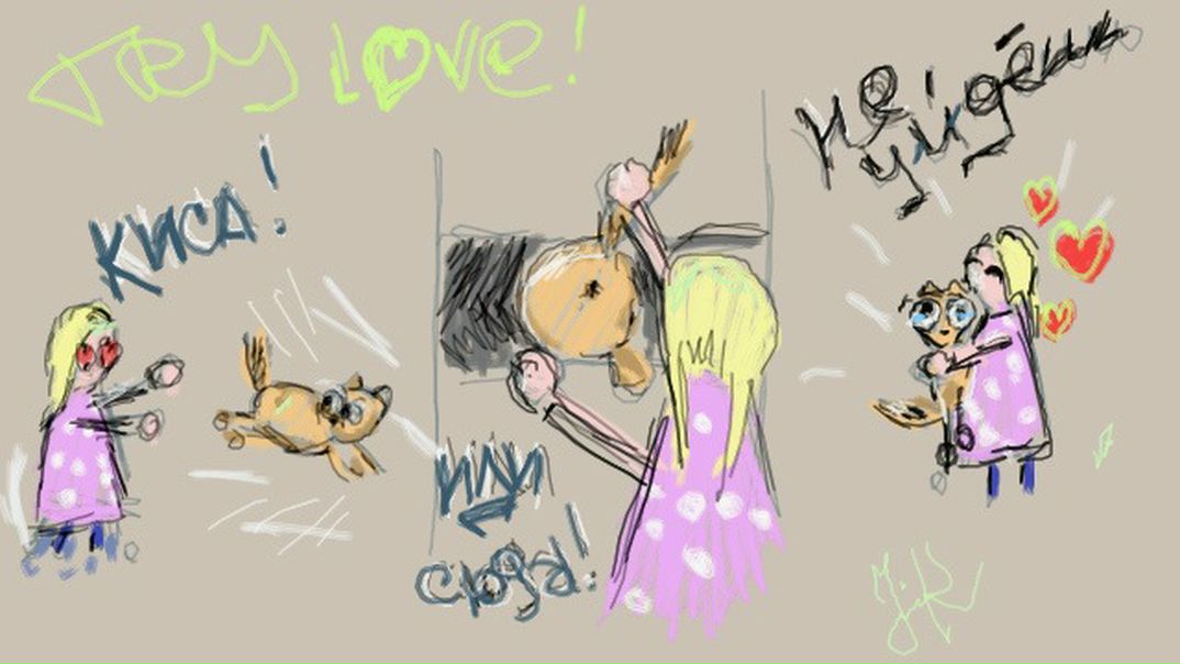 №93, Serega Timofeev, 36 лет, Москва №93, Serega Timofeev, 36 лет, Москва