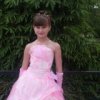 Аватар: Дашуля Гилялова