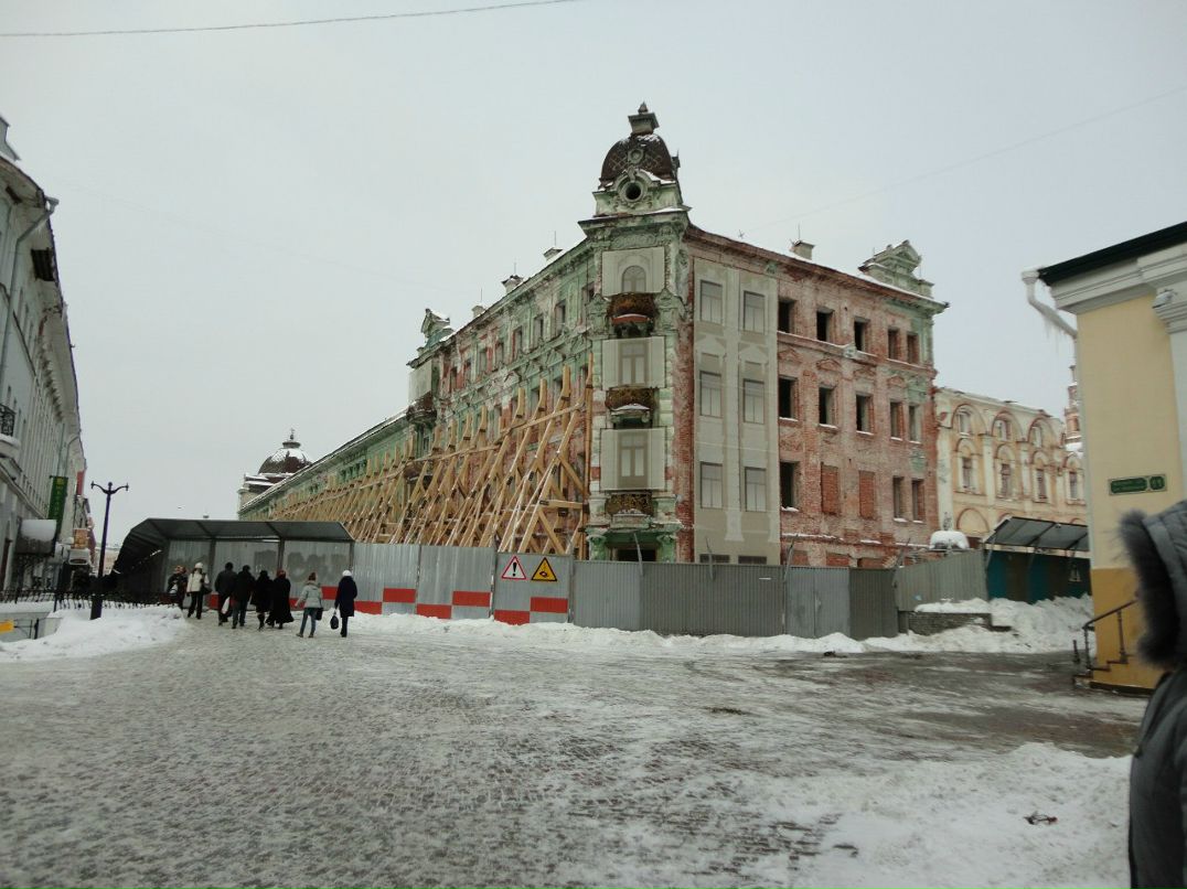 Татьяна Бурлакова | Тольятти