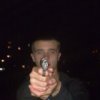 Аватар: Рома Крістін