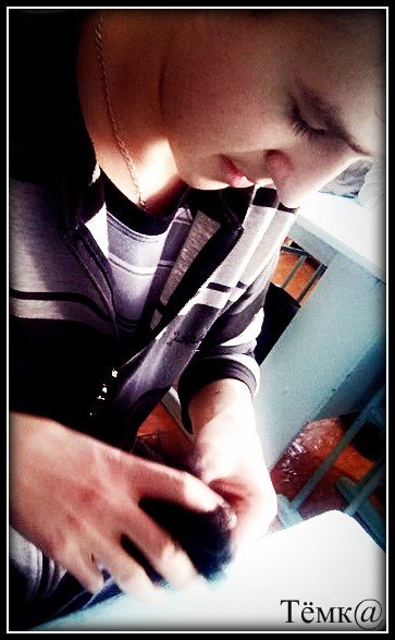 Артем Гайсин | Сургут