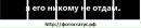 №12 Александра Дидиченко 17.04: профиль, фото, статус - ВКонтакте