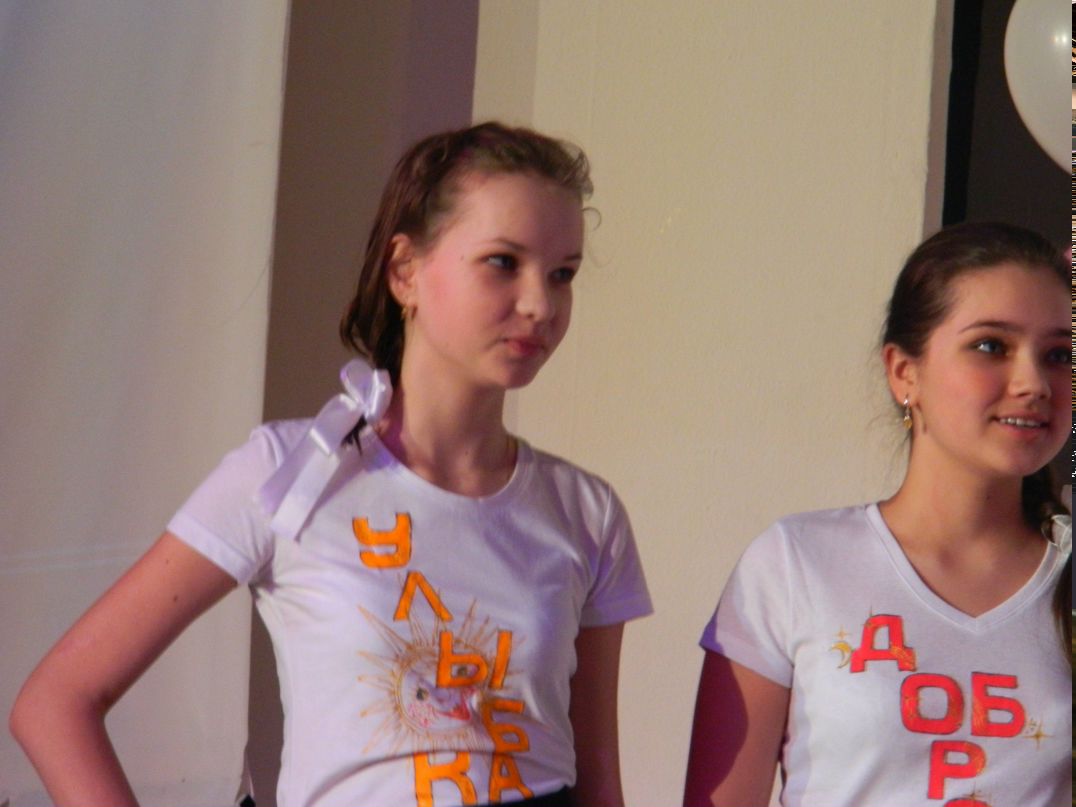 Диана Замалетдинова | Казань