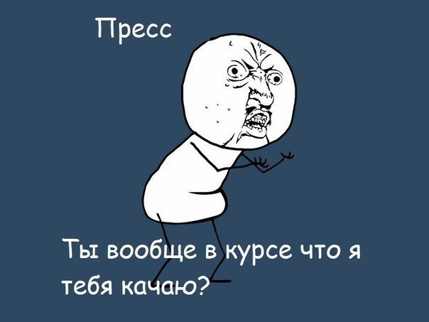 Марина Голованова | 