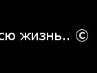 Даниил Фёдоров | Уфа