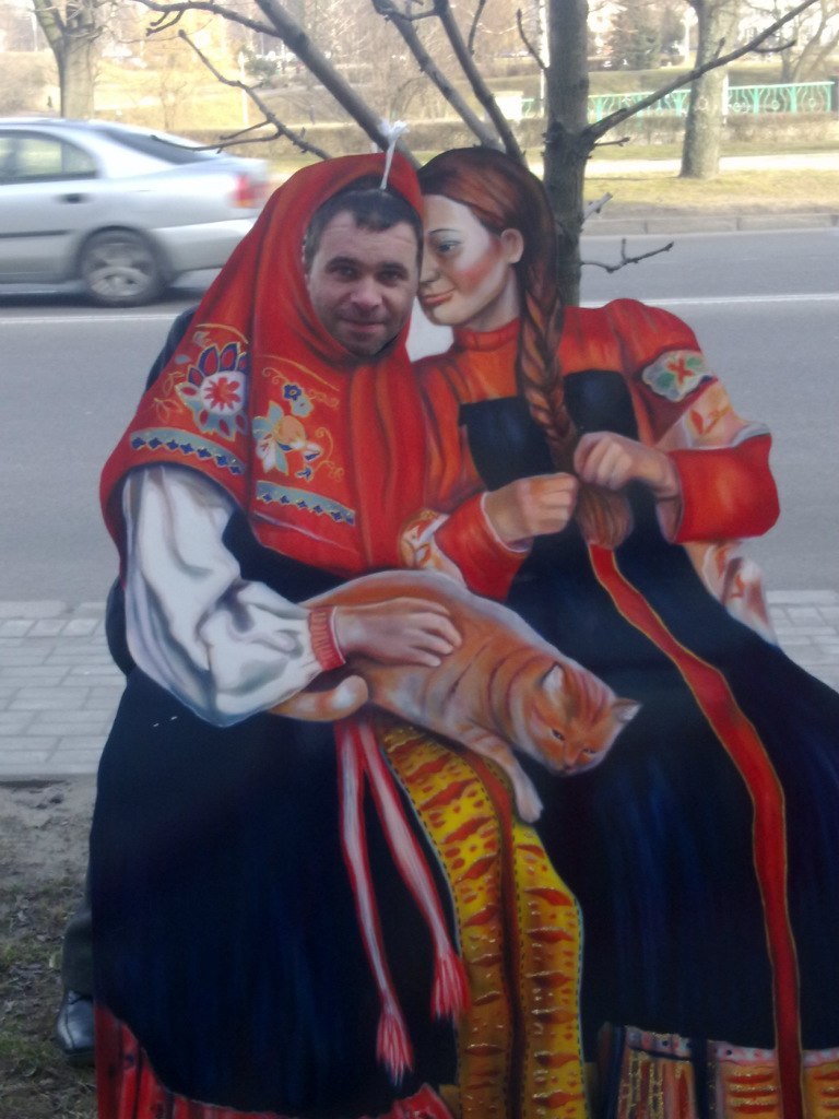 Фото профиля