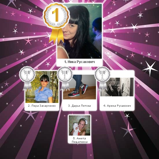 №74, Вячеслав Летов, Сыктывкар №74, Вячеслав Летов, Сыктывкар