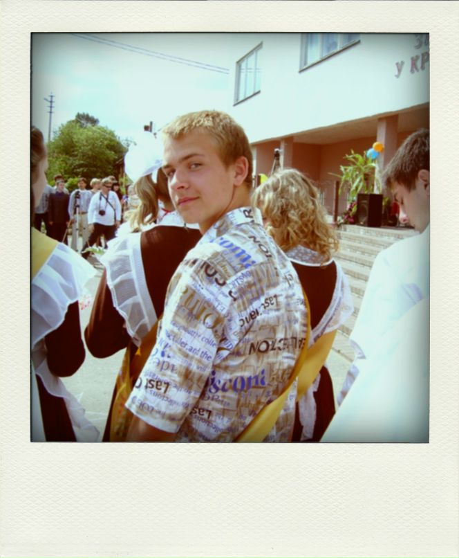 Ромко Терешков | Минск