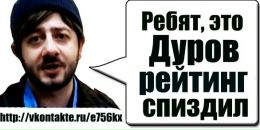 №1 Юляшка Зоткина 17.11: профиль, фото, статус - ВКонтакте