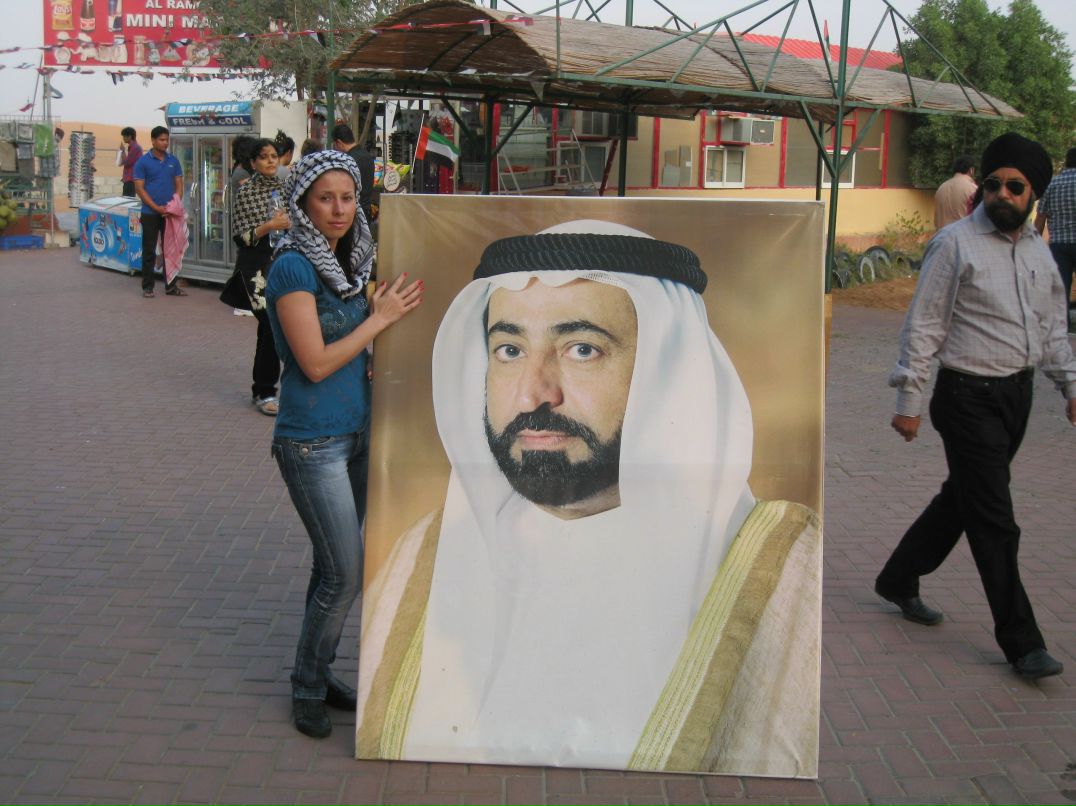 Татьяна Щербачевич | Минск