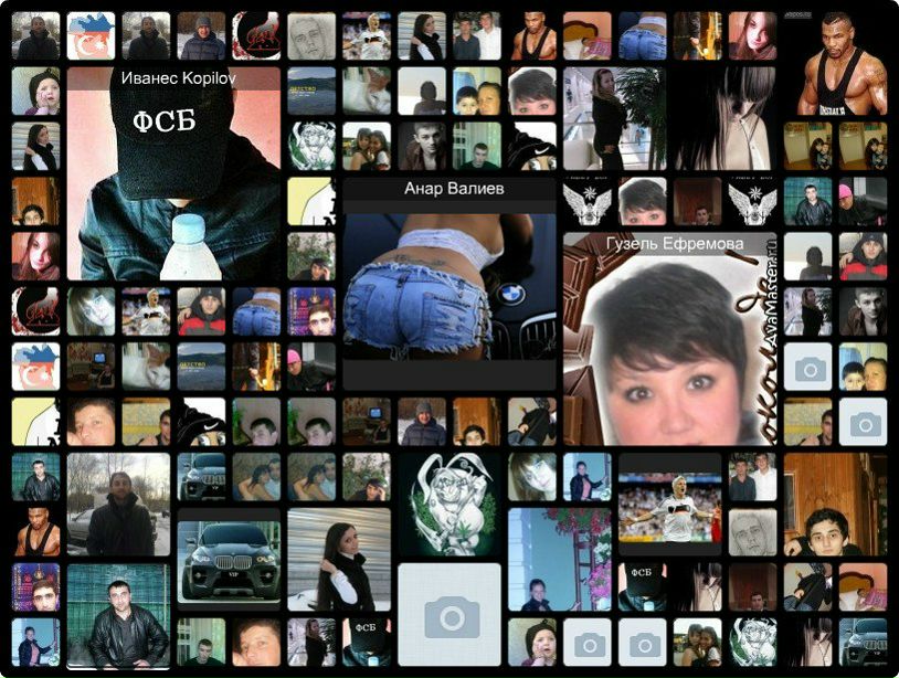 Шаиг Атакишиев الل‎ А.У.Е. ‎ ‎الل | Баку