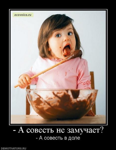 №132, Светлана Осипова, 35 лет, Красноярск №132, Светлана Осипова, 35 лет, Красноярск