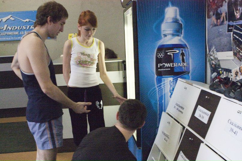 Матвей Ивашин | 