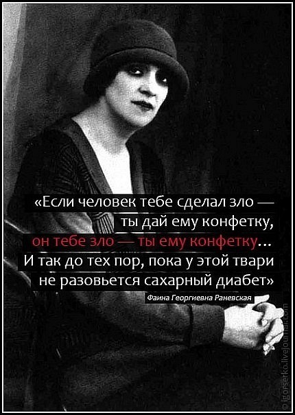 №20, Margarita Pavlova, Zürich №20, Margarita Pavlova, Zürich