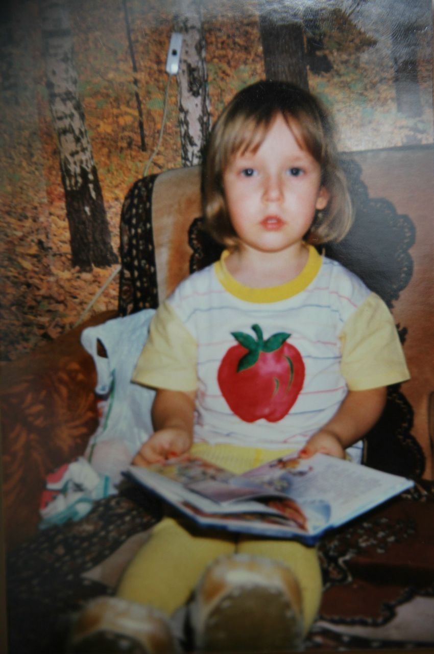 Маша Недыхалова | 