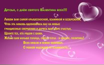 Фотография Галина Зайко