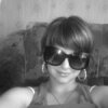 Аватар: Ксюхха =]