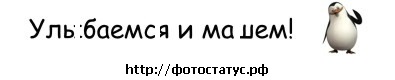 №96, Артем Григораш, Николаев №96, Артем Григораш, Николаев