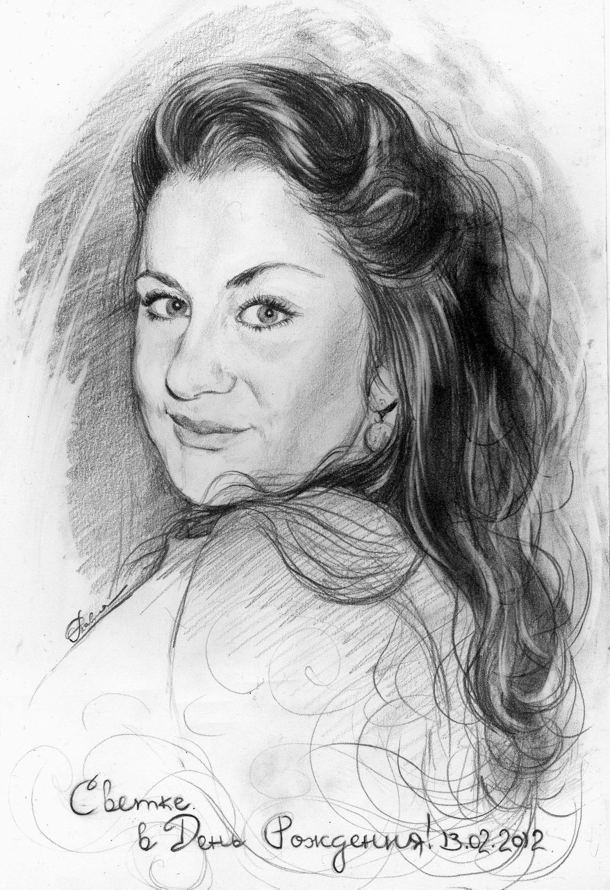 Светлана Ермилова | Москва