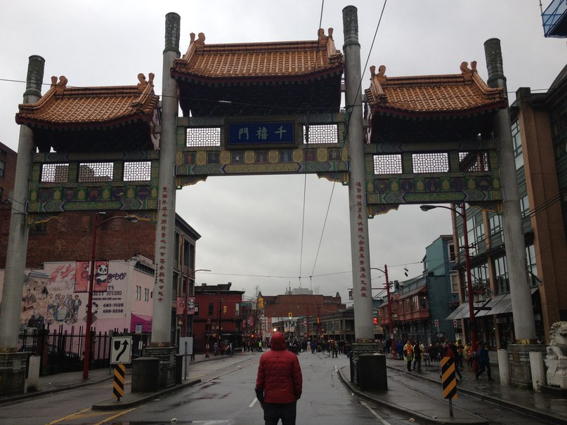 Misha Sidorenko | Vancouver