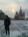 Фотография Михан Грузин