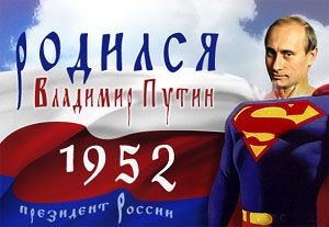№27, Артур Талыпов, Октябрьский №27, Артур Талыпов, Октябрьский
