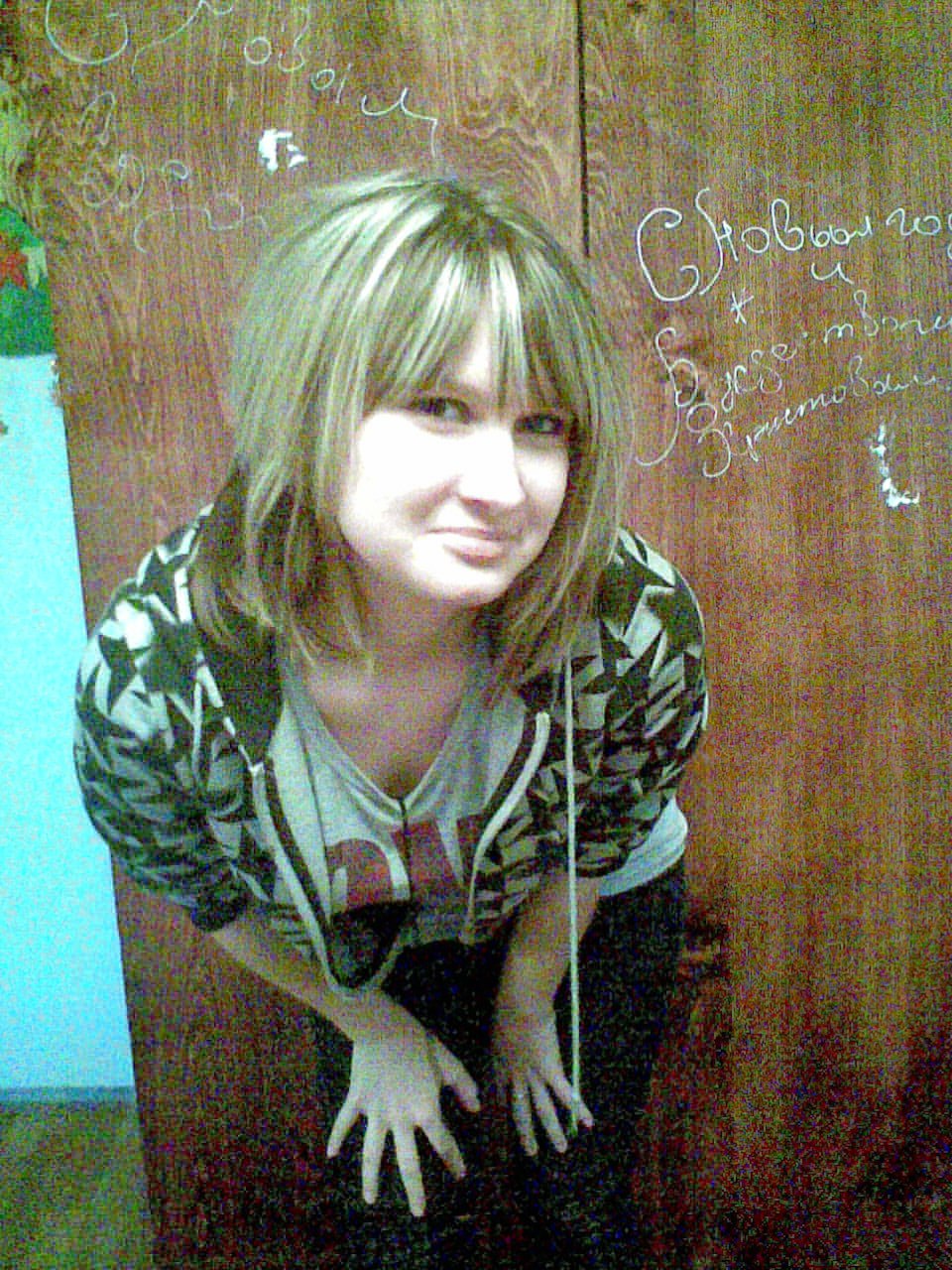 Ира Романова | Самара