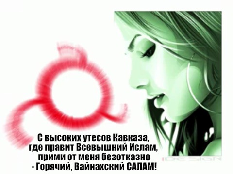Саадетт Шахмурадова фото профиля #27