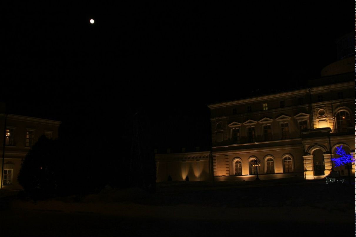 Максим Александров | Москва