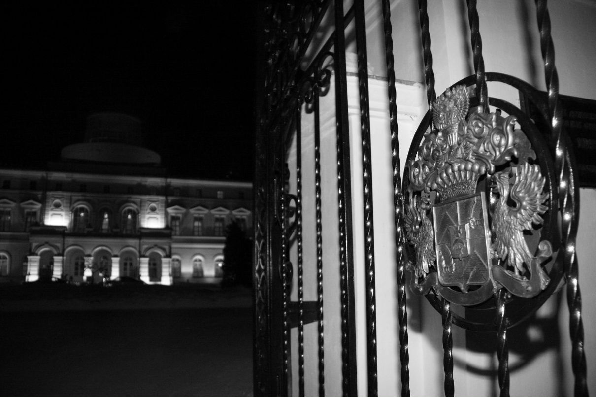 Максим Александров | Москва