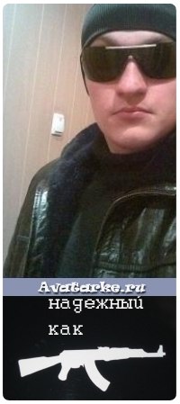 Жека Моргун K.E.N.T. | Харьков