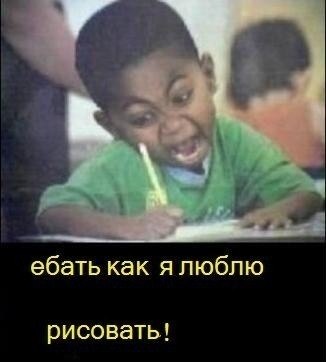 Джеки Ювелир | Баку