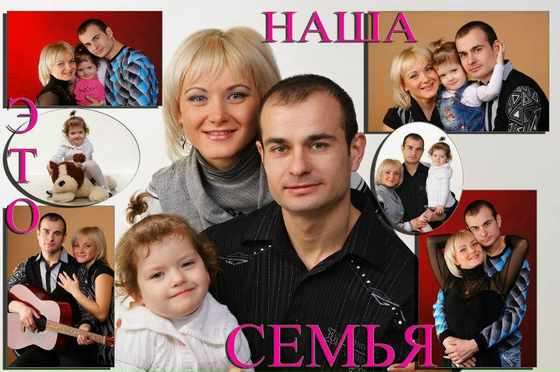 Оксана Севенюк | Харьков