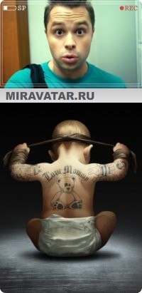 Дмитрий Никитин гиогвиович | Москва