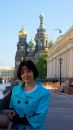 Фотография Екатерина Туманова