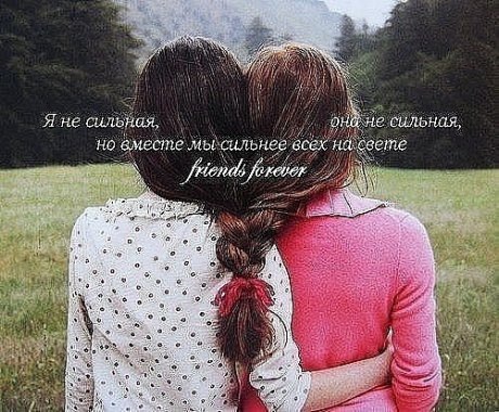 №76, Ирина Илясова, Новосибирск №76, Ирина Илясова, Новосибирск