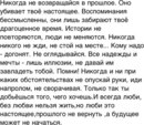Фотография Ремизова Ильи
