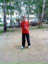 №9 Данил Зудин : профиль, фото, статус - ВКонтакте №9 Данил Зудин : профиль, фото, статус - ВКонтакте