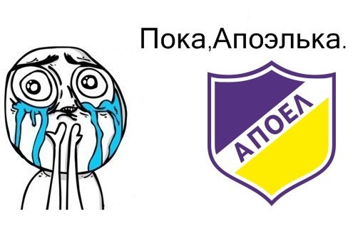 Евгений Гродский | 