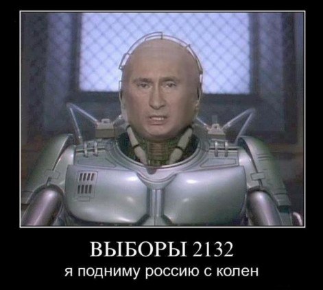 Андрей Петровъ | Фролово