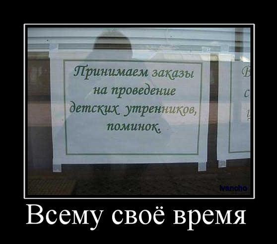 Наталия Сурнина | Москва