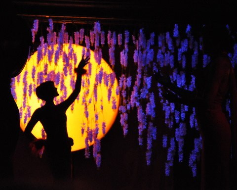 Сана Сузанская добрый ДЕНЬ | 