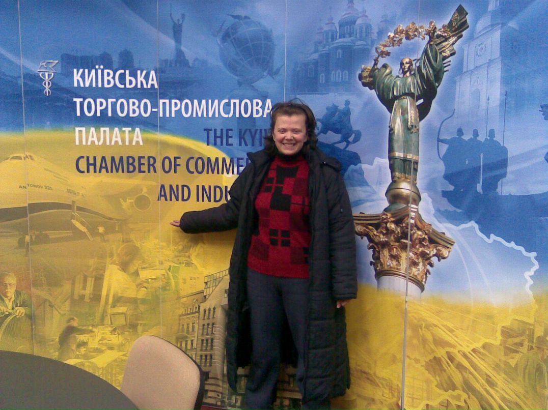 Нина Суботенко Владимировна | Киев