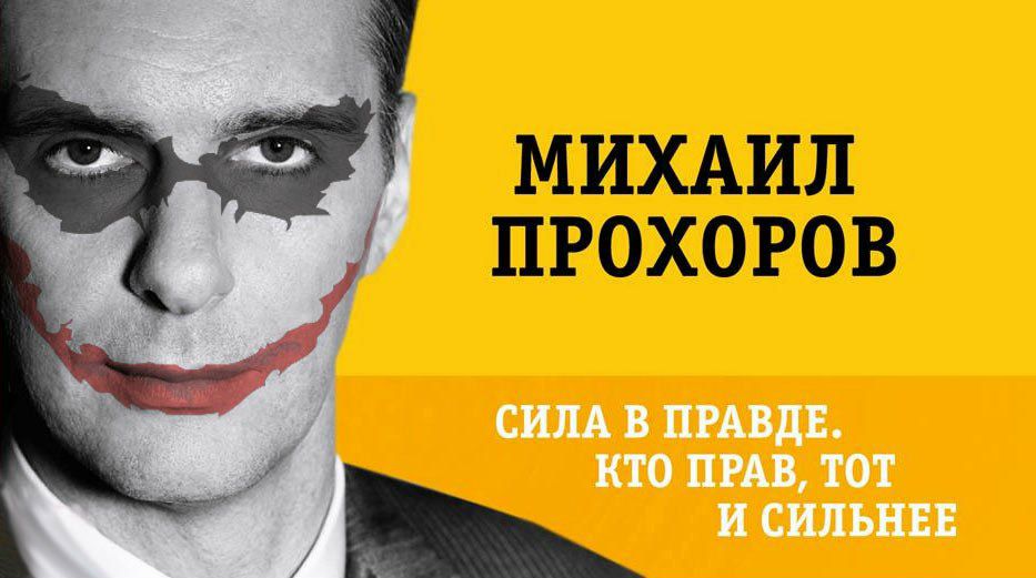 Александр Александров | Санкт-Петербург