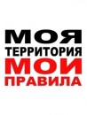 Фотография Александр Гордеев