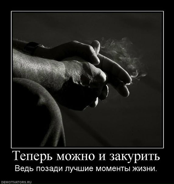 №65, Ваня Олійник, 35 лет, Дунаевцы №65, Ваня Олійник, 35 лет, Дунаевцы
